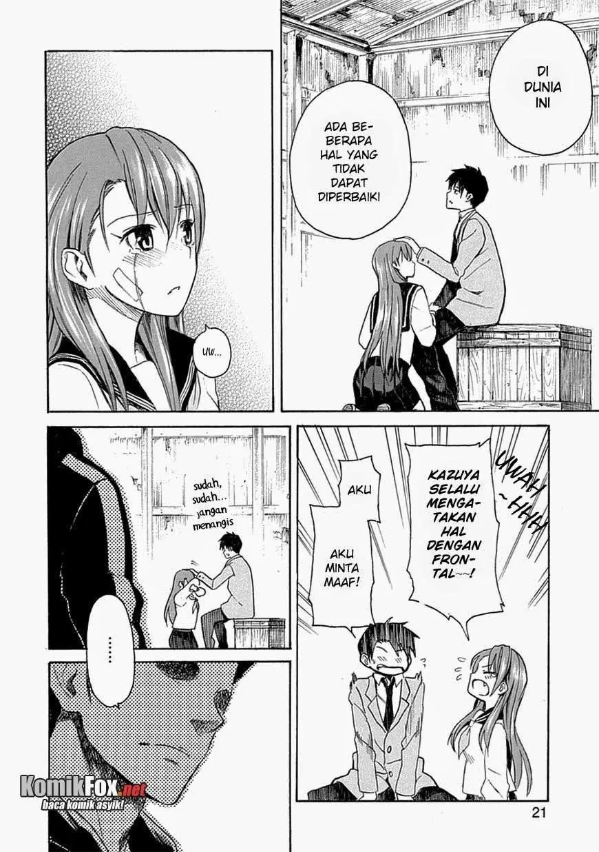 Ore ga Doutei o Sutetara Shinu Ken ni Tsuite chapter 5